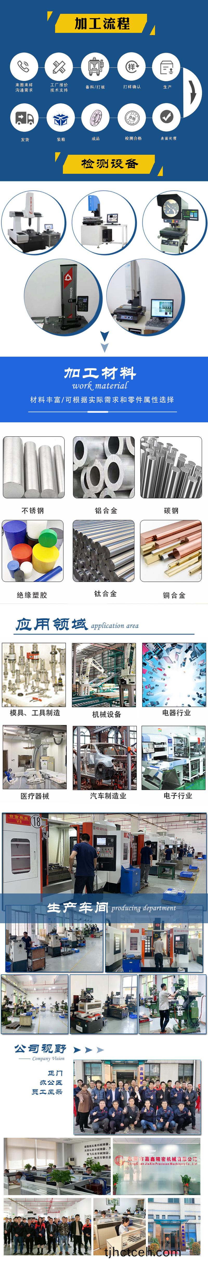 1688980303492399.jpg 1675239636203048.jpg